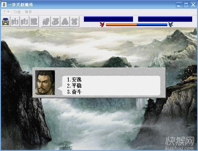 һ������Ӻ���޸�����Ϸ��վ