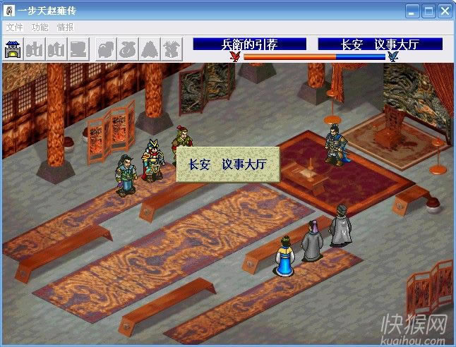 һ������Ӻ���޸�����Ϸ��վ