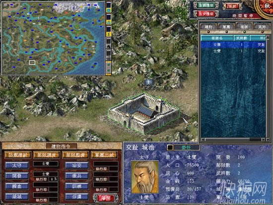 ����ȺӢ��7ԭζǿ������Ϸ��վ