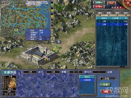 ����ȺӢ��7ԭζǿ������Ϸ��վ