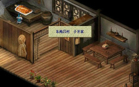 �������壺�ܲٴ���Ϸ��վ