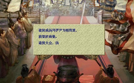 �������壺�ܲٴ���Ϸ��վ