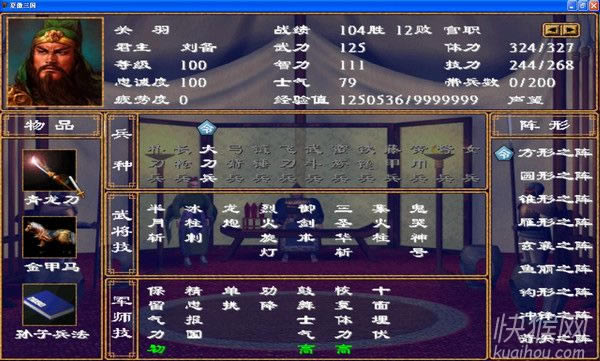 ����������Ϸ��վ