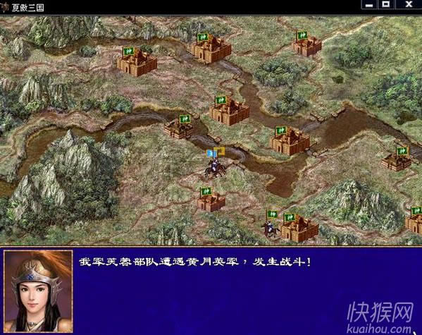 ����������Ϸ��վ