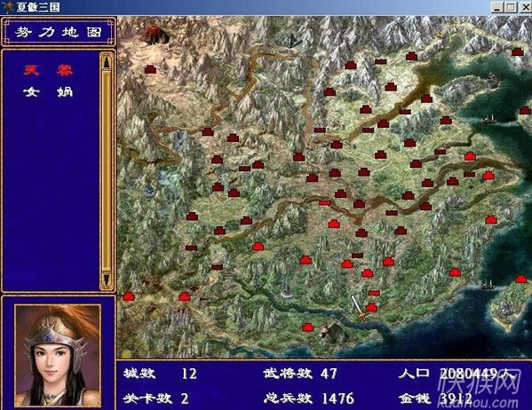 ����������Ϸ��վ