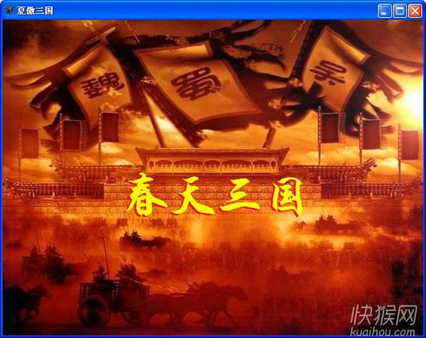 ����������Ϸ��վ