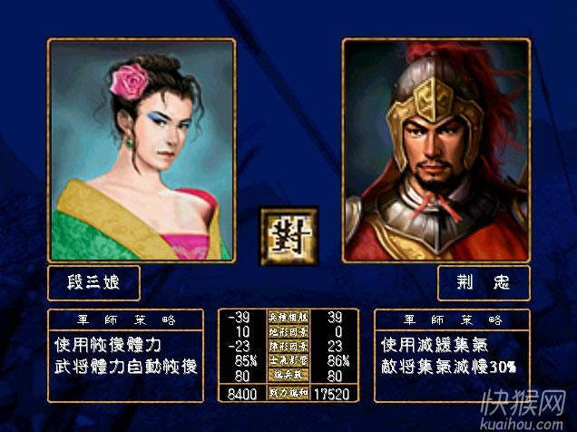 ����ˮ䰴�v1.2��Ϸ��վ