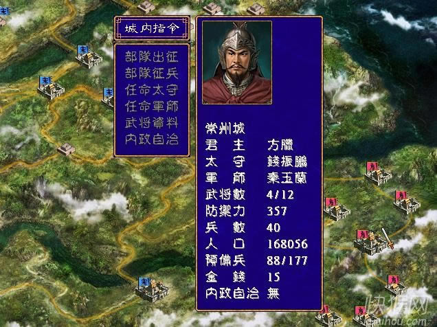 ����ˮ䰴�v1.2��Ϸ��վ