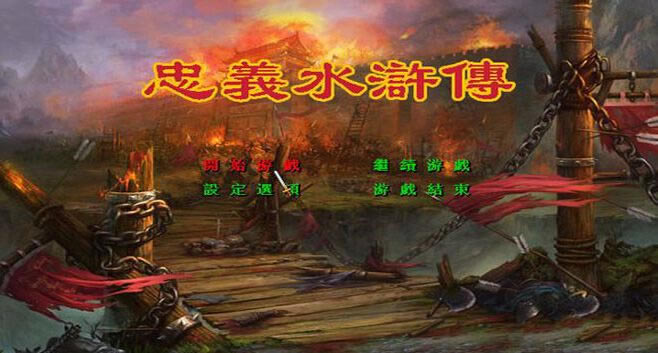 ����ˮ䰴�v1.2��Ϸ��վ