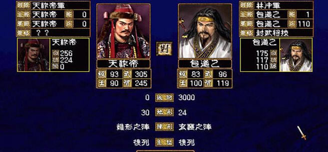 ����ˮ䰴�v1.2��Ϸ��վ