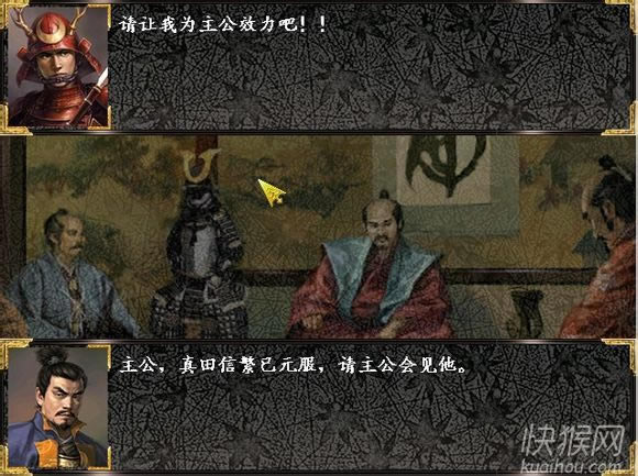 �ձ�ս��ȺӢ����������Ұ��2012�����İ���Ϸ��վ