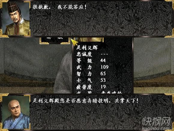 �ձ�ս��ȺӢ����������Ұ��2012�����İ���Ϸ��վ