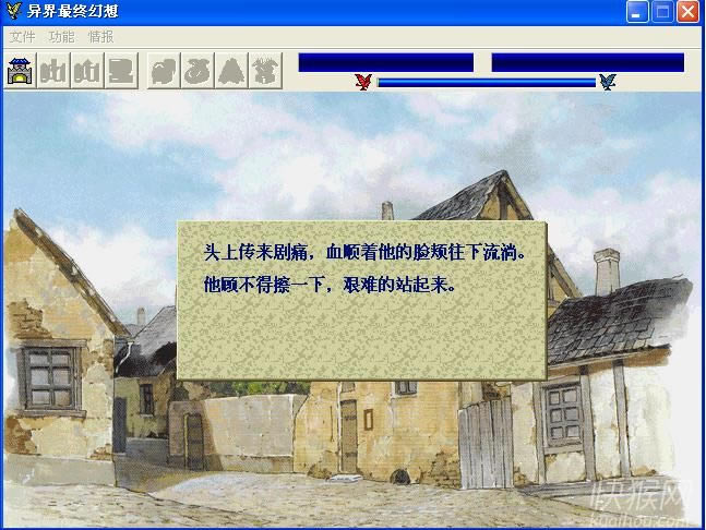 ջϷ