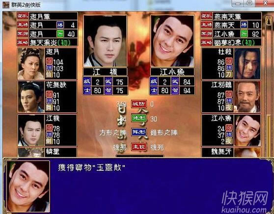 ������˫��Ϸ��վ