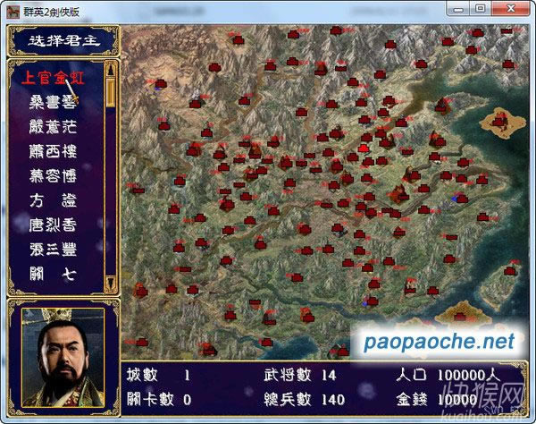 ������˫��Ϸ��վ