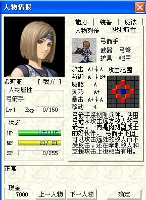 ������ʿ����Ϸ��վ