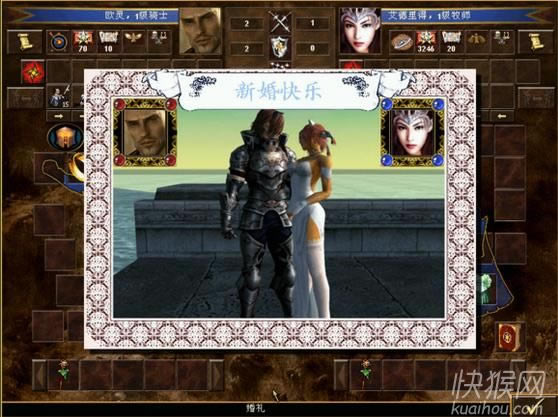 Ӣ���޵�3���ܴ�ʦ��Ϸ��վ