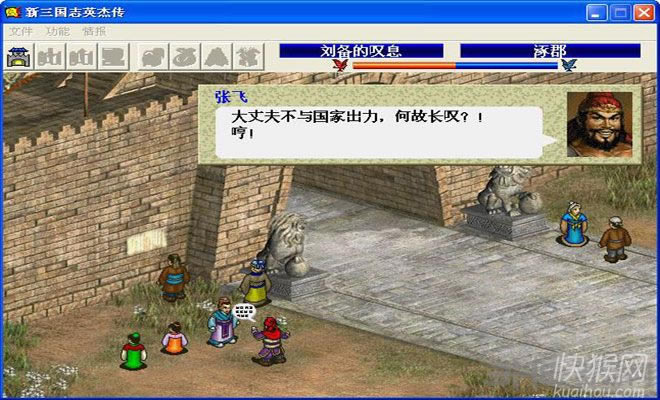 ������־Ӣ�ܴ���Ϸ��վ