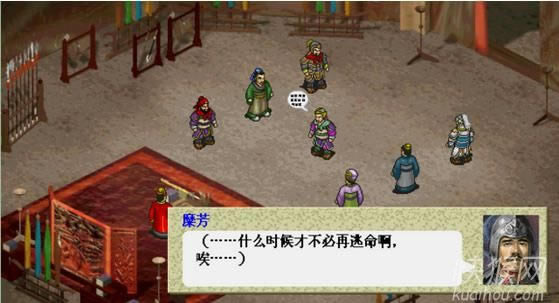 ������־Ӣ�ܴ���Ϸ��վ