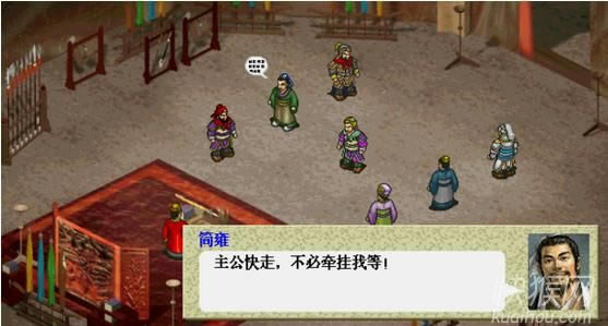 ������־Ӣ�ܴ���Ϸ��վ