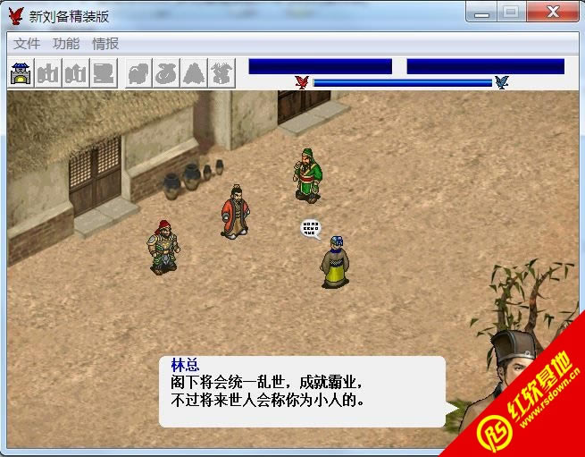 ����־�ܲٴ�MOD֮����������װ��2010