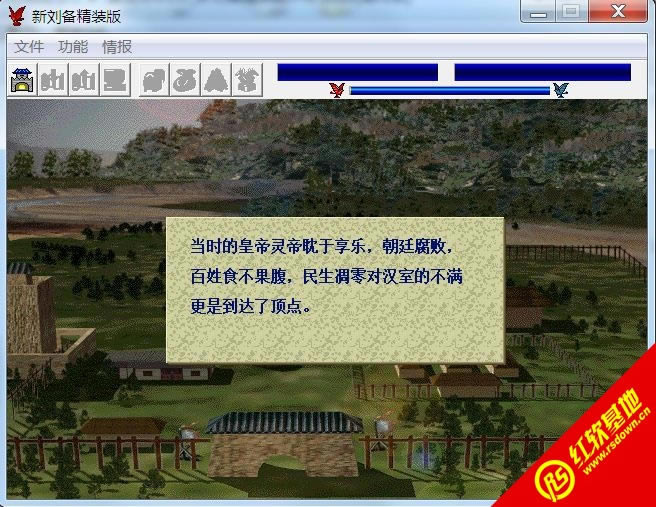 ����־�ܲٴ�MOD֮����������װ��2010