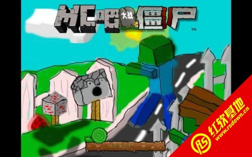 mc��ֲ���ս��ʬ��Ϸ��վ