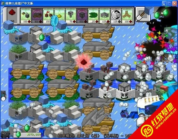 mc��ֲ���ս��ʬ��Ϸ��վ