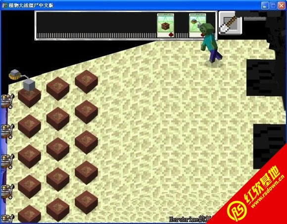 mc��ֲ���ս��ʬ��Ϸ��վ