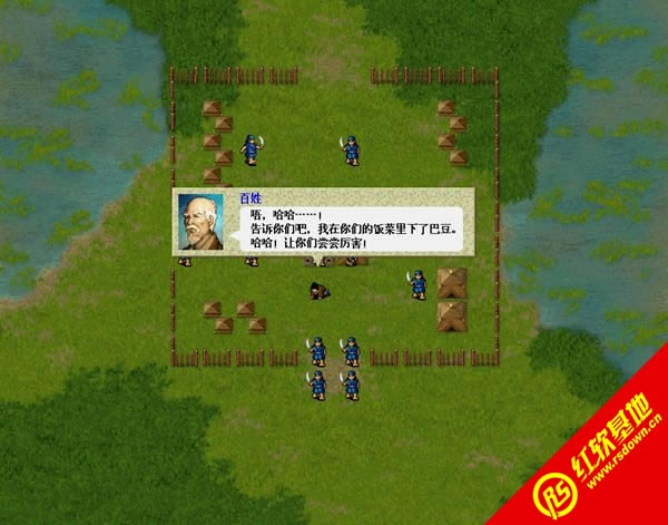 ��ҽ�˫���������հ���Ϸ��վ