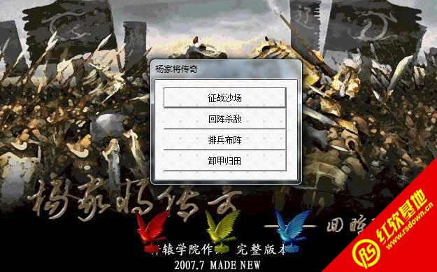 ��ҽ�˫���������հ���Ϸ��վ