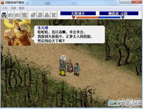 �ܲٴ�mod����Ӣ�ۿ�������Ϸ��վ