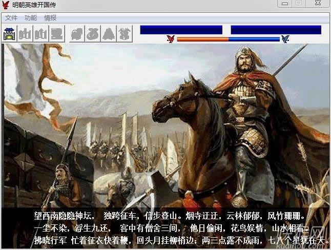 �ܲٴ�mod����Ӣ�ۿ�������Ϸ��վ