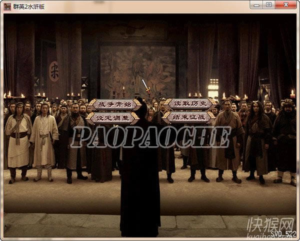 ˮ���˫��Ϸ��վ