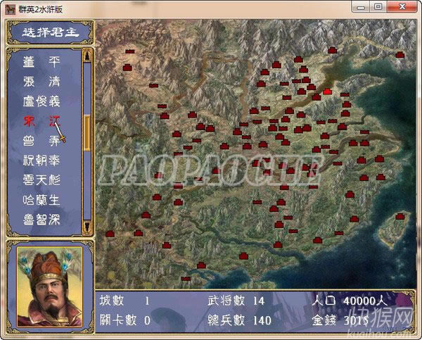 ˮ���˫��Ϸ��վ