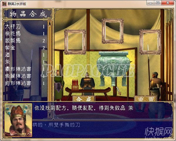 ˮ���˫��Ϸ��վ