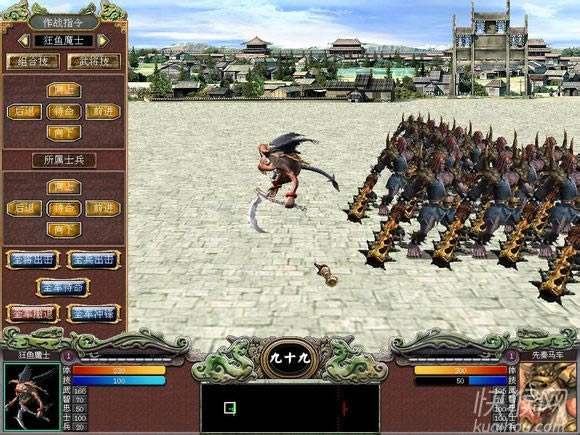 ����ȺӢ��7��ʱ����������ư���Ϸ��վ