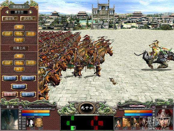 ����ȺӢ��7��ʱ����������ư���Ϸ��վ