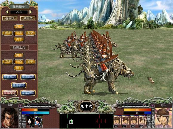 ����ȺӢ��7��ʱ����������ư���Ϸ��վ