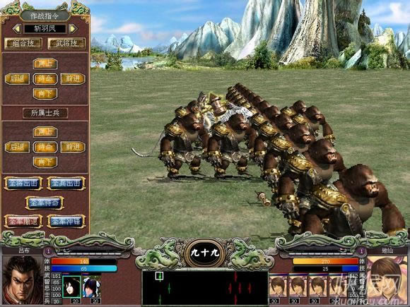 ����ȺӢ��7��ʱ����������ư���Ϸ��վ