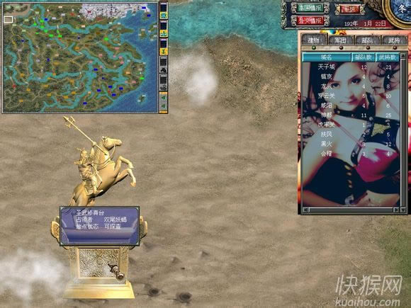 ����ȺӢ��7��ʱ����������ư���Ϸ��վ