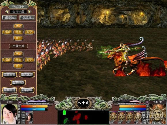 ����ȺӢ��7��ʱ����������ư���Ϸ��վ