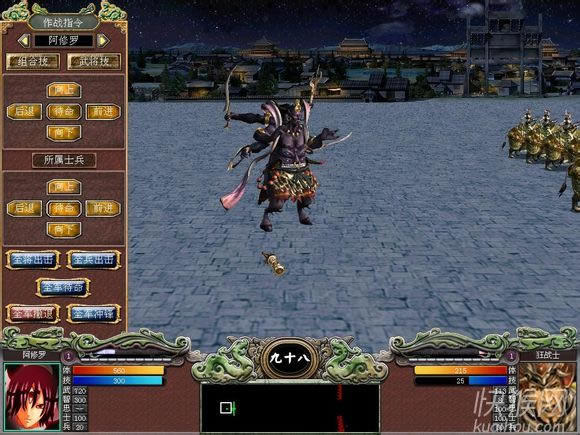 ����ȺӢ��7��ʱ����������ư���Ϸ��վ