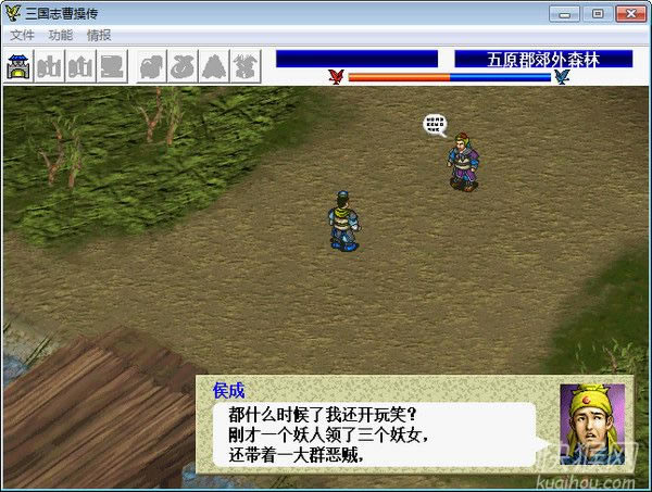 ���������������������Ϸ��վ