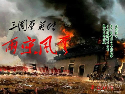 ����ȺӢ��7֮���η���8.3��Ϸ��վ