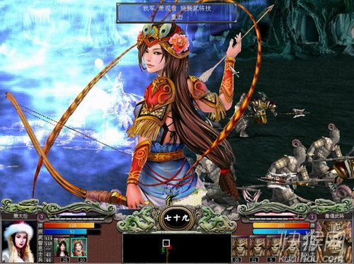 ����ȺӢ��7֮���η���8.3��Ϸ��վ