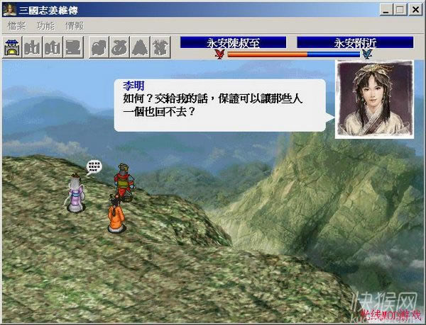 ����־��ά��1.26������