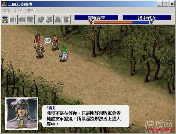 ����־��ά��1.26������