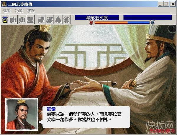 ����־��ά��1.26������