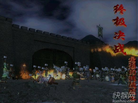 SG7�ռ���ս������ǿ�ⰲװ��2013��Ϸ��վ